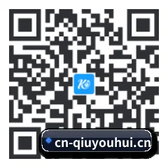 苹果访客专属 二维码